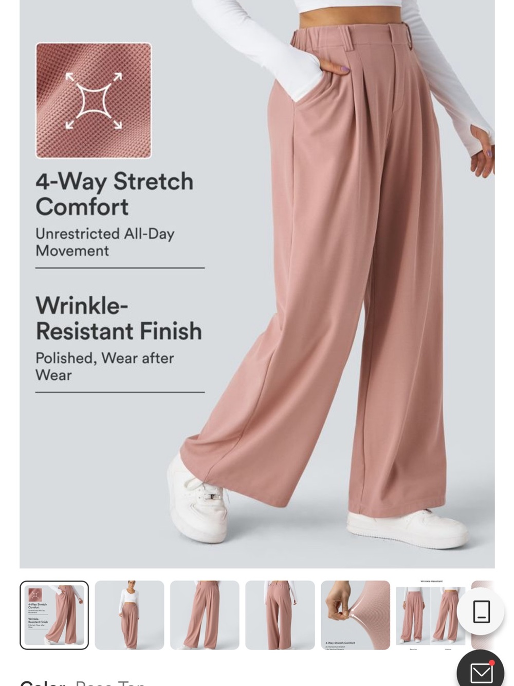 Halara Wide Leg waffle Pull-On Pants in Rose Taupe